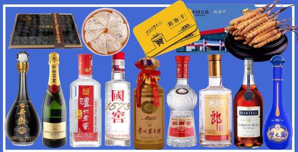 红谷滩区虚竹烟酒经营部