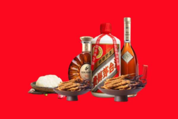 红谷滩区烟酒回收礼品