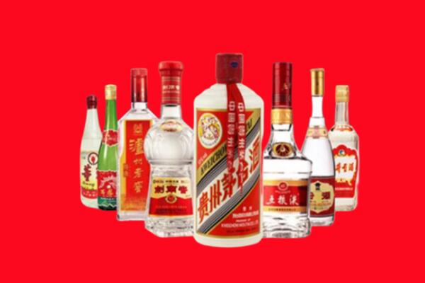 红谷滩区回收名酒