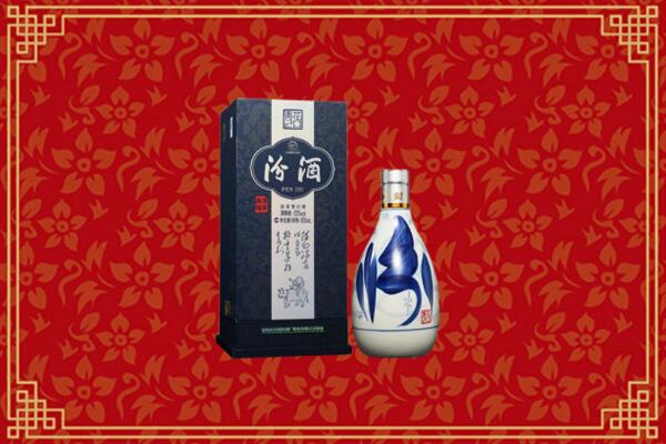 高价求购：红谷滩区回收汾酒