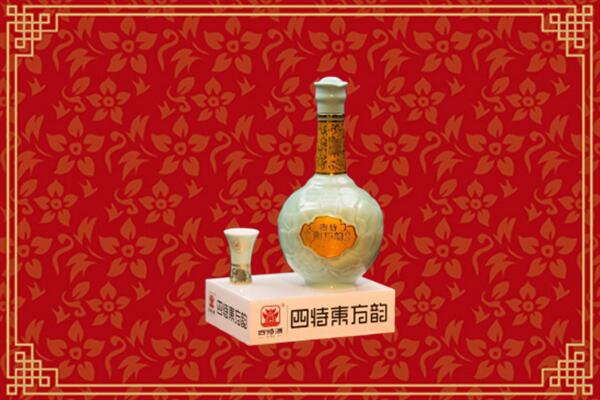 红谷滩区回收四特酒