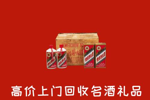 收购行情：红谷滩区回收铁盖茅台酒