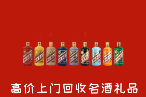 红谷滩区回收纪念茅台酒