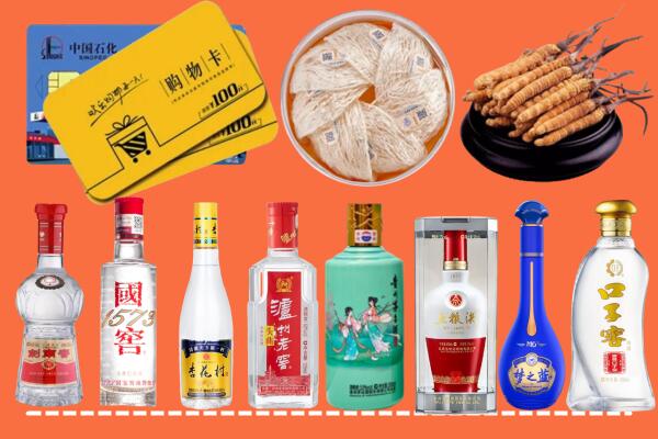 红谷滩区回收烟酒